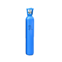 portable oxygen cylinder price gas cylinder gas storage medical oxygen cylinder